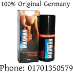 Maxman spray price in Bangladesh